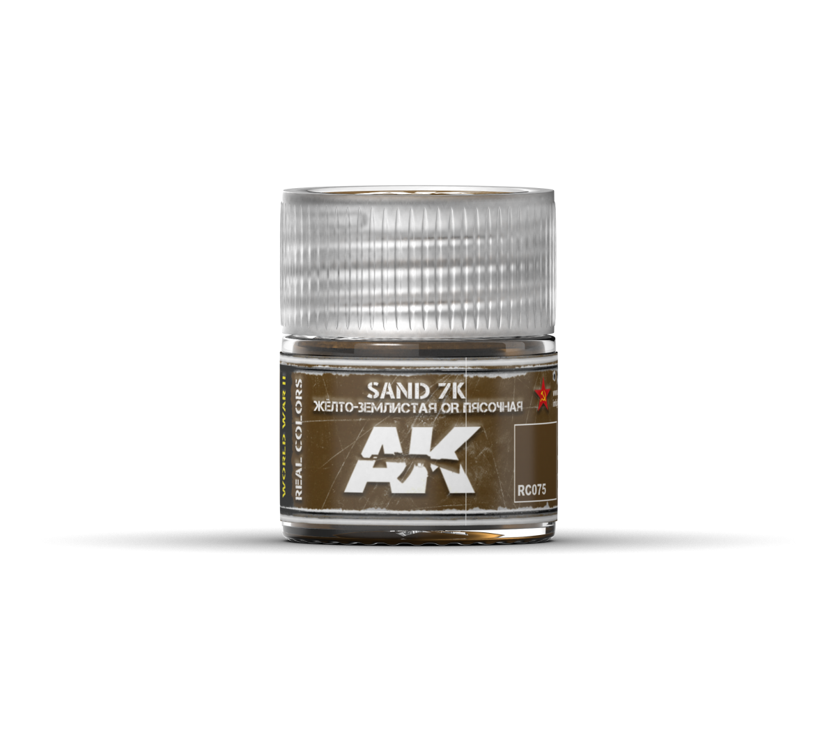 AK Interactive Sand 7K 10ml