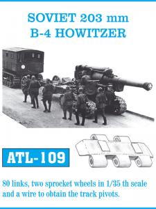 Friulmodel SOVIET 203mm B-4 Howitzer - Track Links