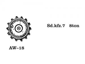 Friulmodel Sd:kfz. 7, 8 ton - Sprocket Wheels