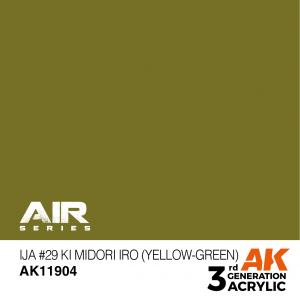 AK Interactive IJA #29 Ki Midori iro (Yellow-Green) 17 ml