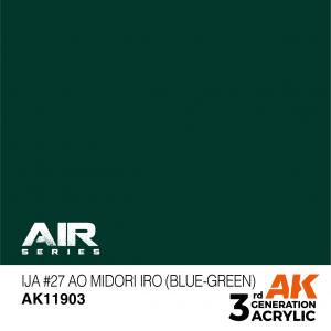 AK Interactive IJA #27 Ao Midori iro (Blue-Green) 17 ml