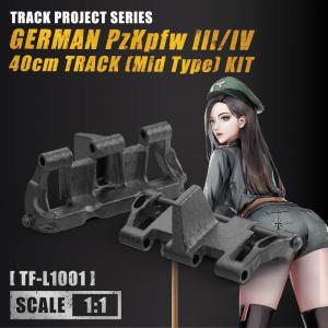 Tori Factory Pz.Kpfw. IV - 40 cm Track Kit "Mid Type" - Limited Ed w Figure