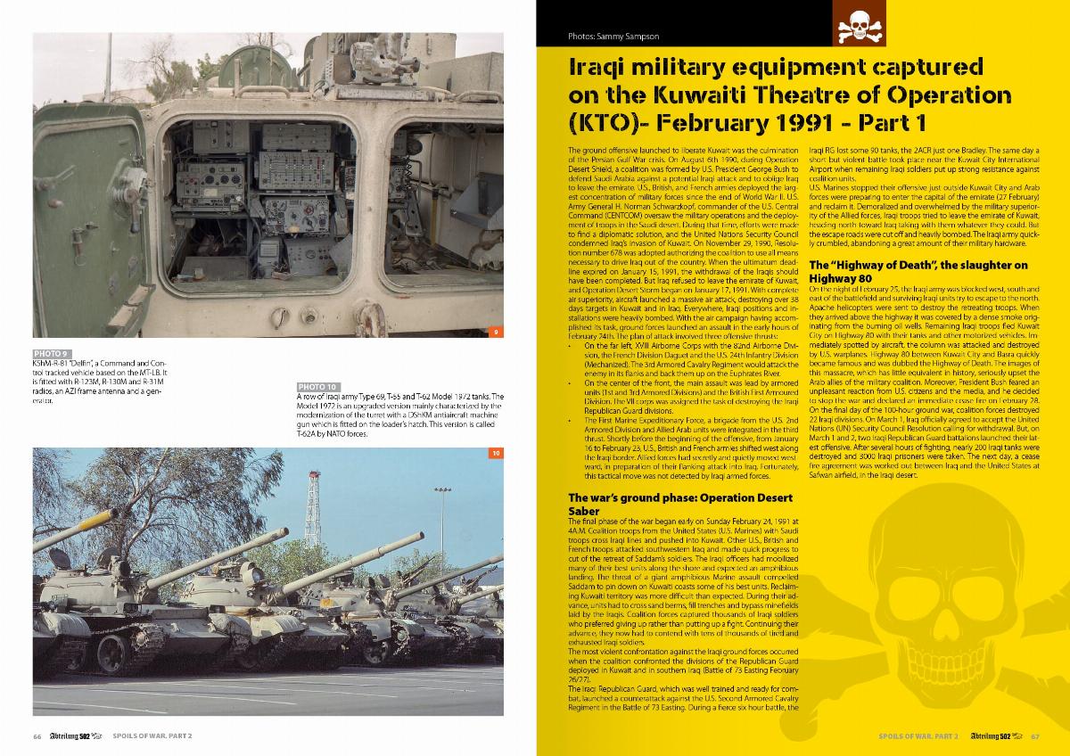 Abteilung 502 SPOILS OF WAR. 1991 Gulf War. Vol. 2 (English)