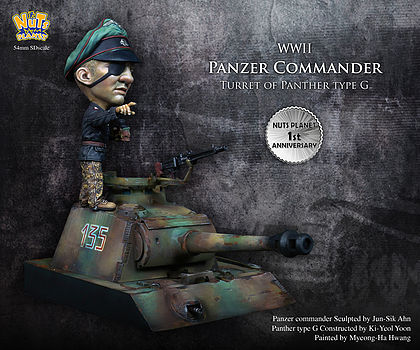 Nuts Planet Panzer commander