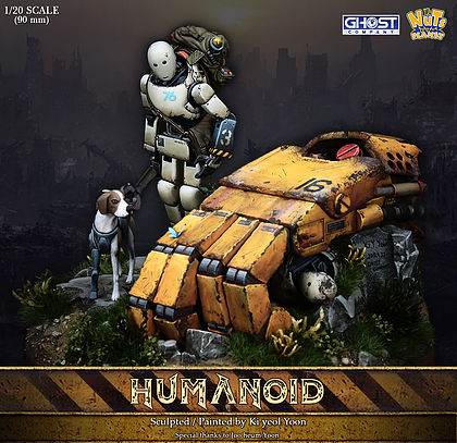 Nuts Planet Humanoid-full package
