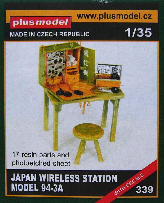 Plus Model Japanese Wireless Station Model 94-3A